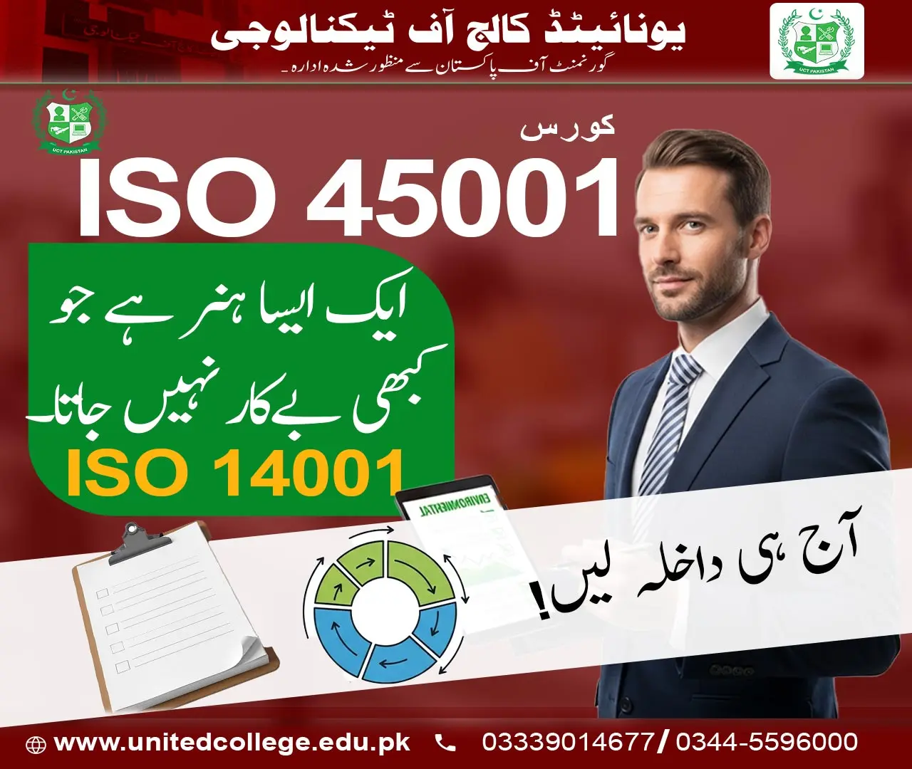 ISO 45001 Lead Auditor OHSMS Course in Rawalpindi